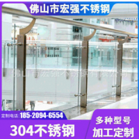 定制304不銹鋼樓梯扶手立柱 市政工程金屬鋼爬梯玻璃防護(hù)欄桿立柱