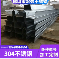 不銹鋼激光切割大型金屬折彎 打微孔 焊接機械數(shù)控非標(biāo)加工定制
