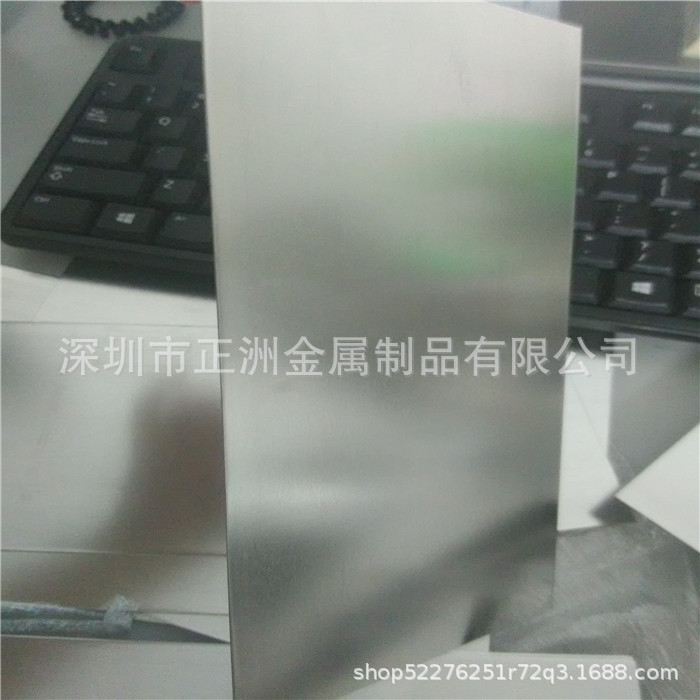 IMG20151109174351