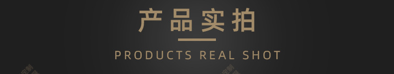 金飛揚(yáng)詳情頁2_08