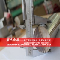 現(xiàn)貨進(jìn)口耐腐蝕446不銹鋼棒 316Ti不銹鋼光圓