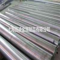 合結(jié)鋼 12CrNi3A 寶鋼  結(jié)構(gòu)鋼 12CrNi3A 寶鋼特供