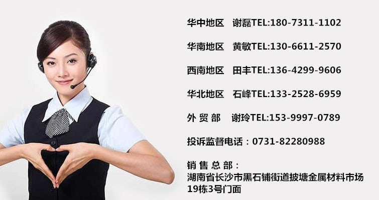 一力物流實拍