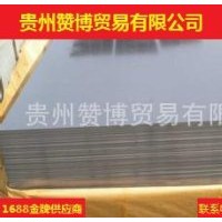 冷軋板 st12 冷軋板酒鋼現(xiàn)貨供應(yīng)，量大從優(yōu)，品質(zhì)保障