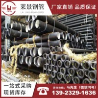 廠價直銷機制鑄鐵管 工程建筑工地給排水管 規(guī)格齊全