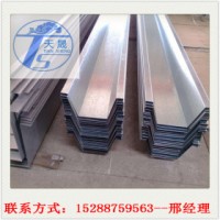 廠家定制304不銹鋼天溝 316L不銹鋼水槽 不銹鋼排水溝 量大價優(yōu)