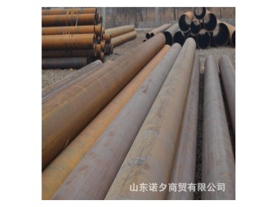 45#無縫鋼管 廠家生產(chǎn) 直銷 冷軋厚壁 鍍鋅管 批發(fā)零售