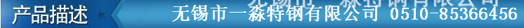 產(chǎn)品描述0_meitu_4