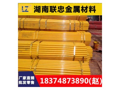 唐鋼 Q235 架管 廠家直發(fā)48*2 48*2.5 48*3油漆架子管可定制加工