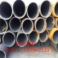 無縫管 20# 安鋼  各種材質(zhì)無縫管