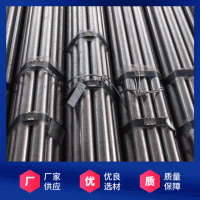 廠家供應(yīng)質(zhì)量保障D2模具鋼板材圓鋼可定制加工光板精料量大從優(yōu)