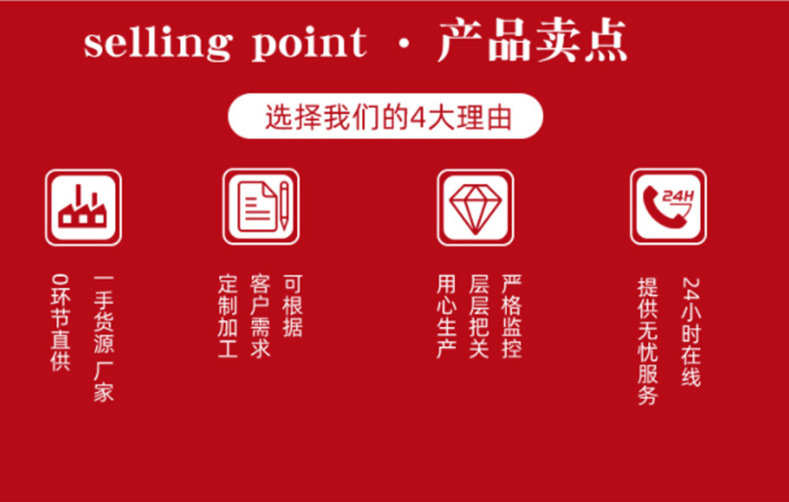 板詳情_05.jpg