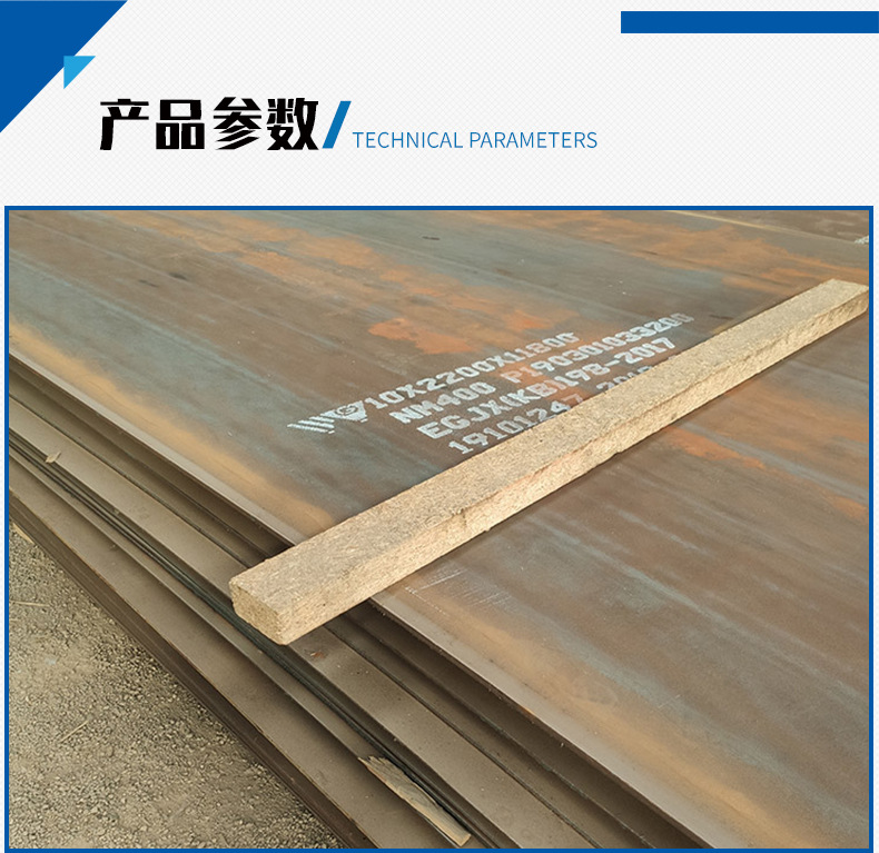 耐磨_04.jpg