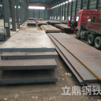 實(shí)體現(xiàn)貨NM450耐磨板NM550 高強(qiáng)度鋼板Q235普板激光切割定尺加工