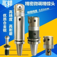供應(yīng) 數(shù)控高精微調(diào)精鏜刀套裝鏜刀CBK1-EWN20~36