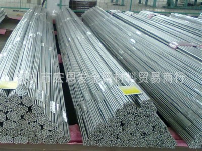 不銹鋼8K面304鏡面不銹鋼板鈦金面多種規(guī)格供應(yīng)優(yōu)質(zhì)現(xiàn)貨