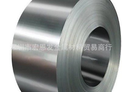供應(yīng)8Cr13MoV不銹鋼模具鋼多種規(guī)格