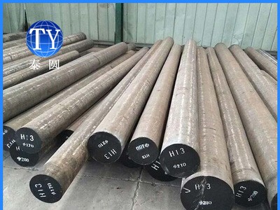 佛山廠家直供 s136模具鋼 板料沖塑膠模 可開規(guī)格料 支持配送到廠
