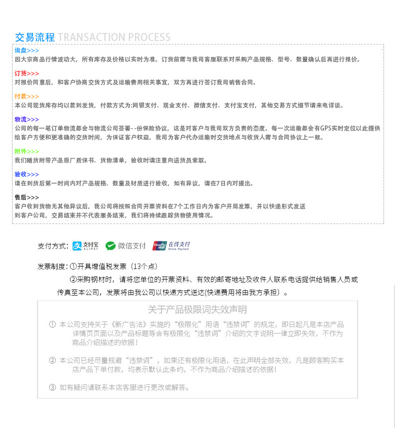 倉庫實拍_08