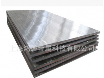 供應GH2038高溫合金板棒管帶材法蘭鍛件批發(fā)等gh2038現(xiàn)貨零售切割
