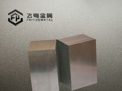 現(xiàn)貨 DC53冷作模具鋼 DC53模具鋼材 口罩機專用板材 直徑80-95