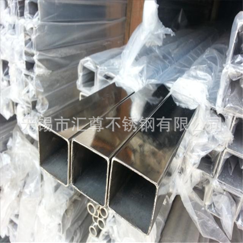 20140516205850405040 (2)