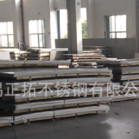 優(yōu)質(zhì)供應(yīng)商 304不銹鋼板0.5*1219*2438/定尺正品保證 質(zhì)優(yōu)價低