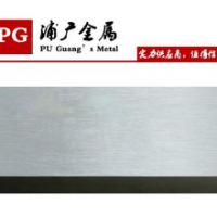 供應(yīng)VG10不銹鋼板 VG10高硬度刀具用鋼 規(guī)格齊全