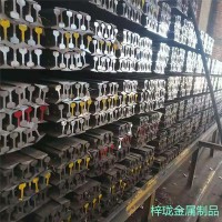 批發(fā)零售鋼軌 鋼廠直發(fā) 道軌 輕重軌 起重機軌 切割打孔 質優(yōu)價廉