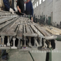 定制軌道鋼 輕型軌道鋼 304不銹鋼軌道 工資軌道鋼 來(lái)圖定制