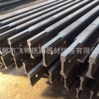 專業(yè)加工 異型鋼軌 定制道軌 異形軌道鋼 來圖加工生產