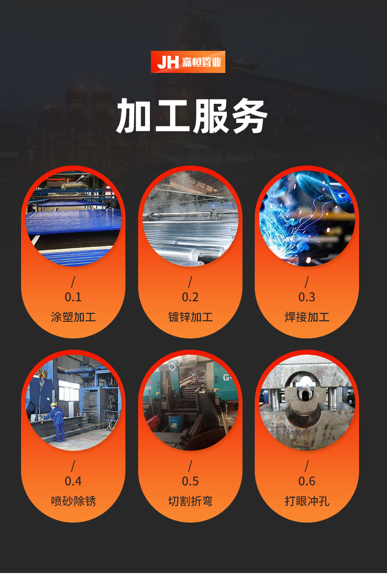 16mn無縫管_11.jpg