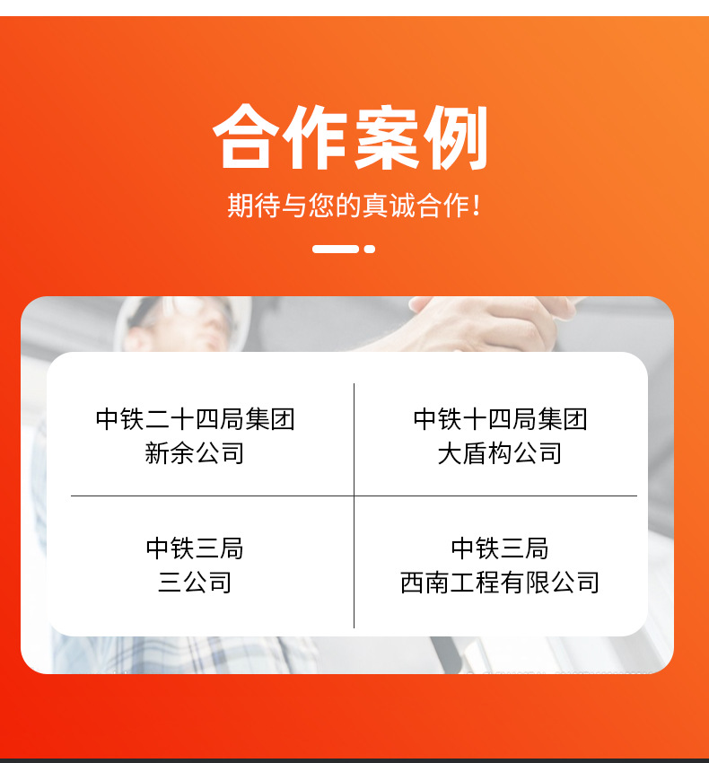 16mn無縫管_09.jpg