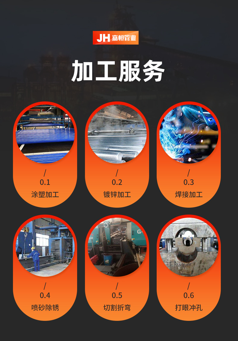 16mn無縫管_10.jpg
