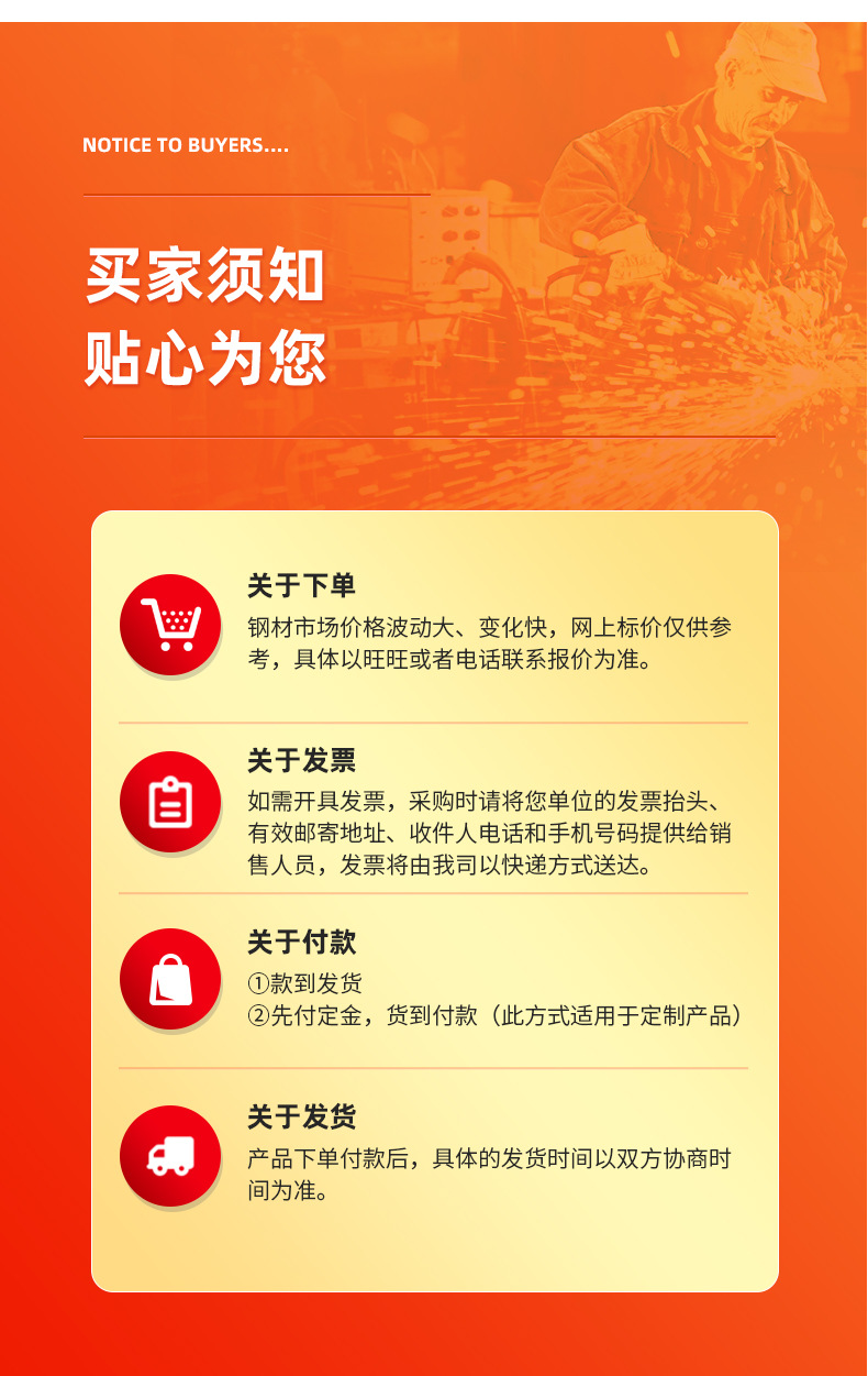 16mn無縫管_15.jpg