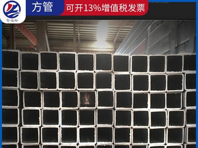 無(wú)錫鋼材批發(fā)Q235方管矩形管Q345黑鐵管方通厚壁方管訂制鍍鋅方管