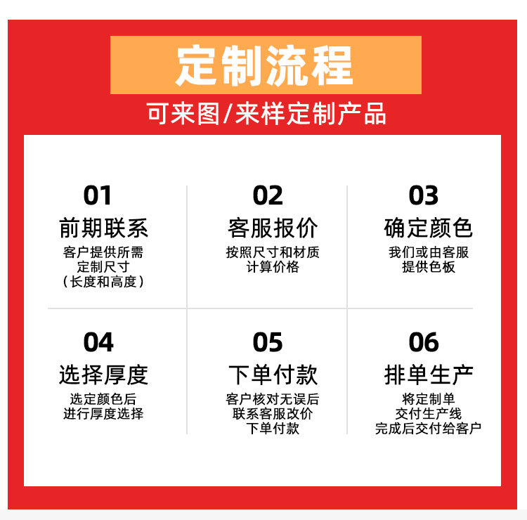 7-30不銹鋼條_01