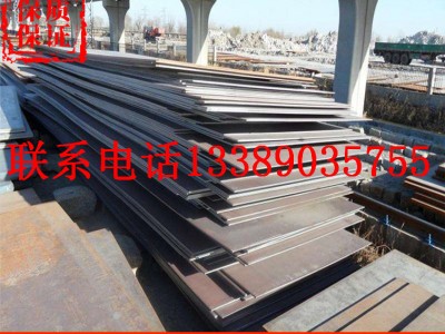銷(xiāo)售AH36船板 海洋工程用板材 A36船用鋼板 規(guī)格齊全