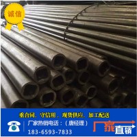 精軋精密無(wú)縫鋼管廠 20#光亮無(wú)縫鋼管價(jià)格 尺寸定制 量大從優(yōu)