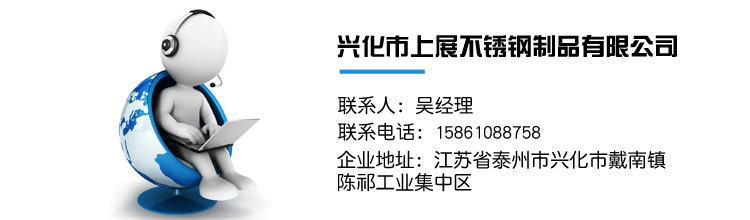 詳情-副本_04.jpg