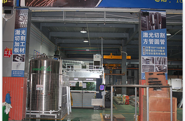 詳情頁(機(jī)架)_20