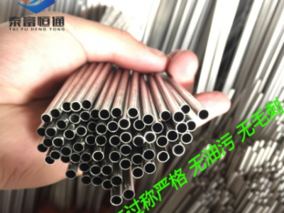 304不銹鋼管毛細(xì)無縫管 拋光管外徑12mm壁厚2mm內(nèi)徑8mm 光亮 一米