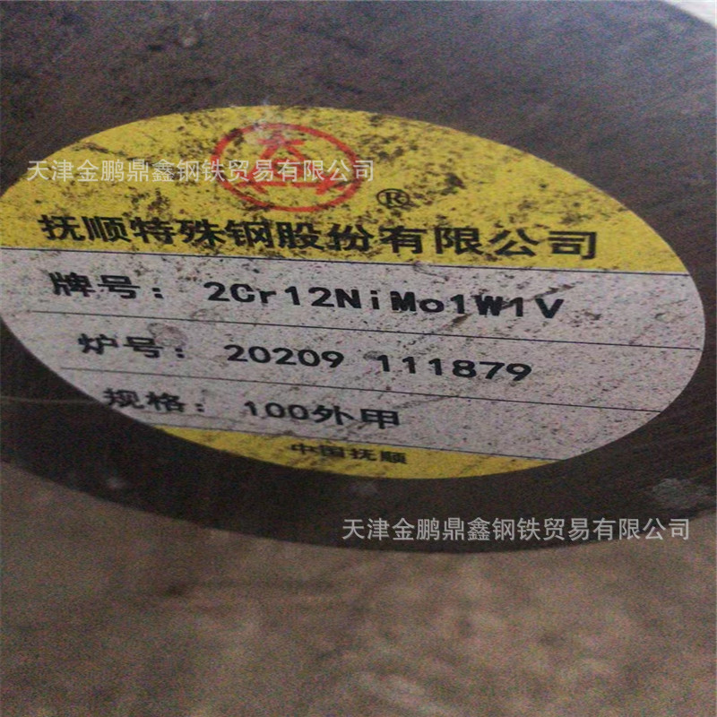 1001_副本
