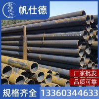 佛山廠家鍍鋅無(wú)縫管 鍍鋅管大無(wú)縫鋼管不定尺焊接無(wú)縫管無(wú)縫管