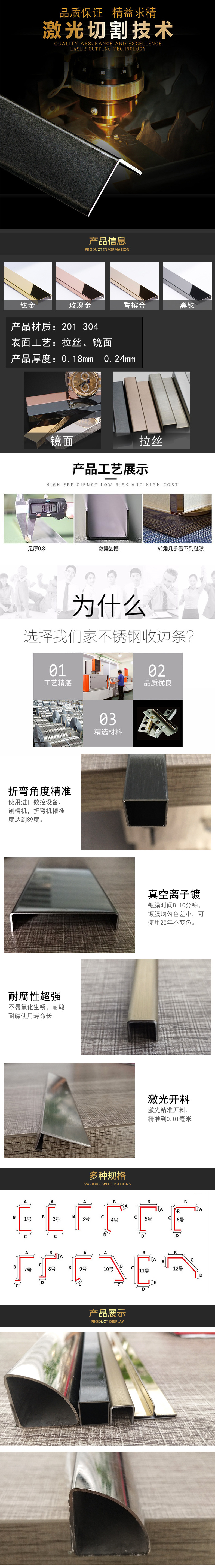 線條_01.jpg