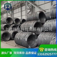 ML15冷鐓圓鋼ML15冷鐓鋼板ML15碳素冷鐓鋼精拉線材ML15盤(pán)圓盤(pán)條