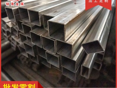 廠家定制不銹鋼方管304 316L方口管材工業(yè)薄壁大小口徑方管
