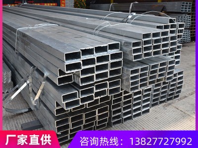 廠家現(xiàn)貨供應(yīng)方管 鍍鋅方管 Q235B方管 鋼結(jié)構(gòu)用防銹熱鍍鋅方管