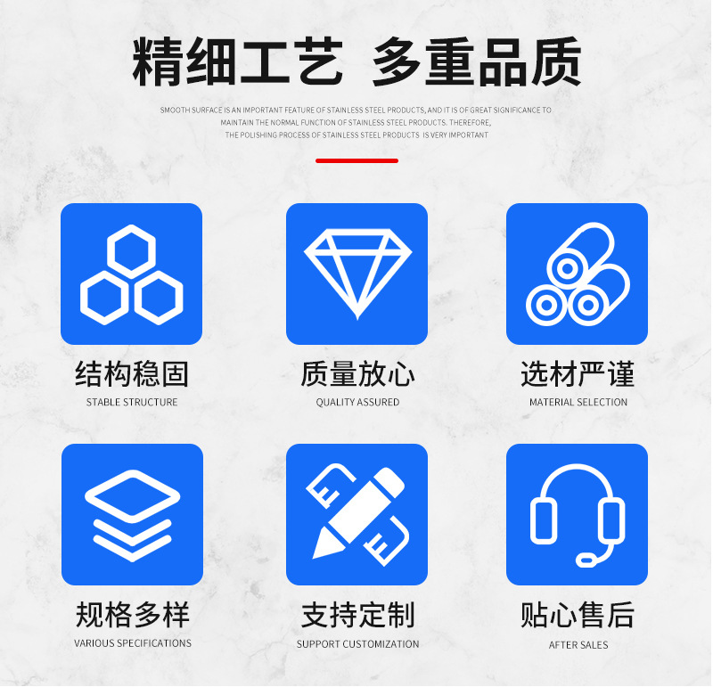 xq-通用部分_02.jpg