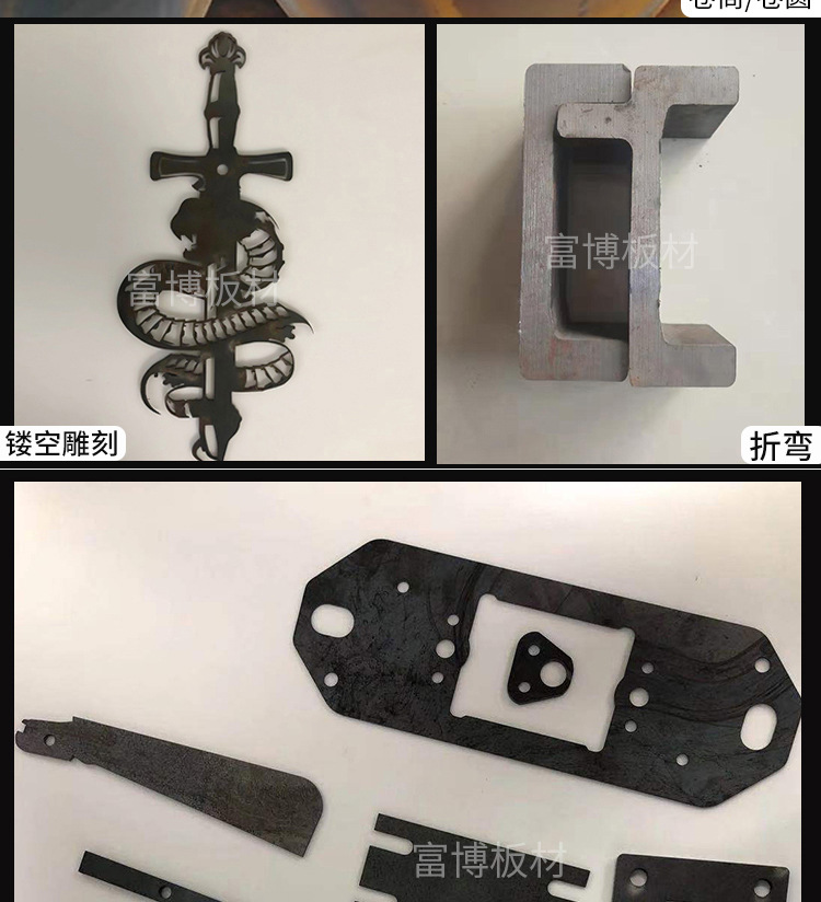 耐磨鋼板3_04.jpg